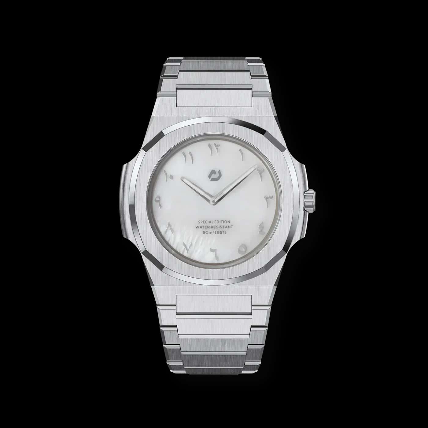 Nuun MS MOP Silver MS.MPS view 1