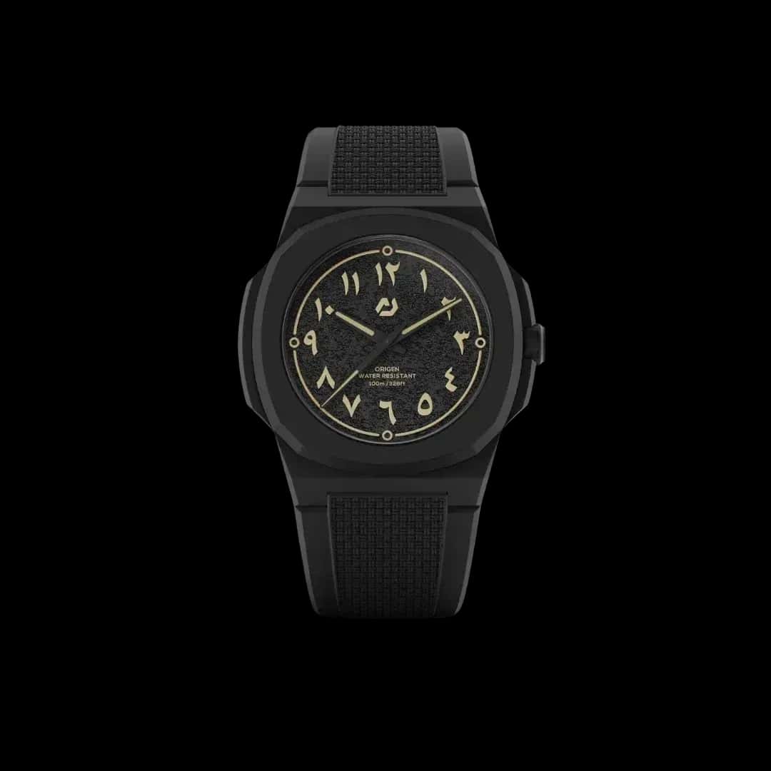 Nuun Origen Sahara 40.5mm OCSAH view 1