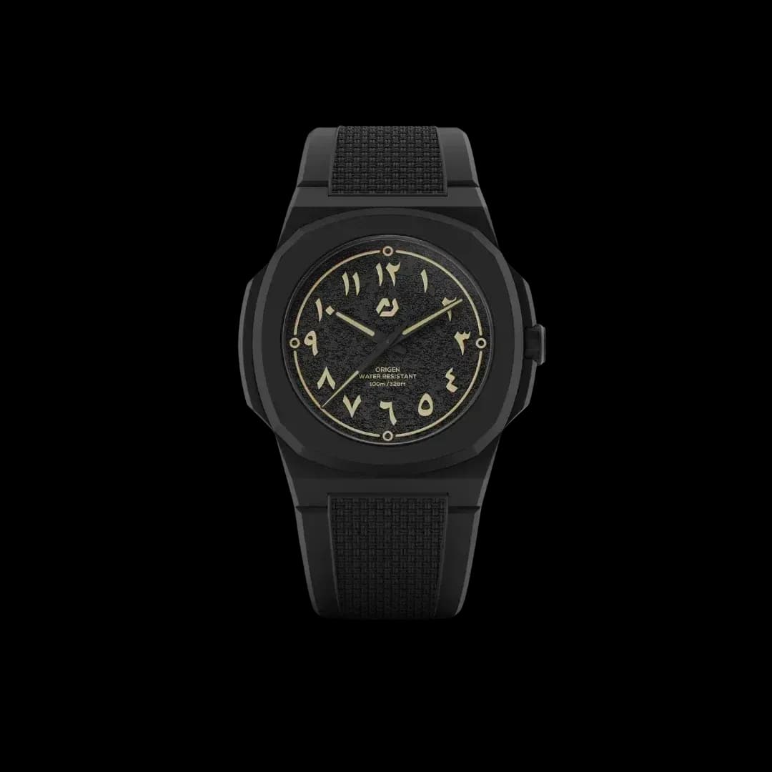 Nuun Origen Sahara 40.5mm OCSAH