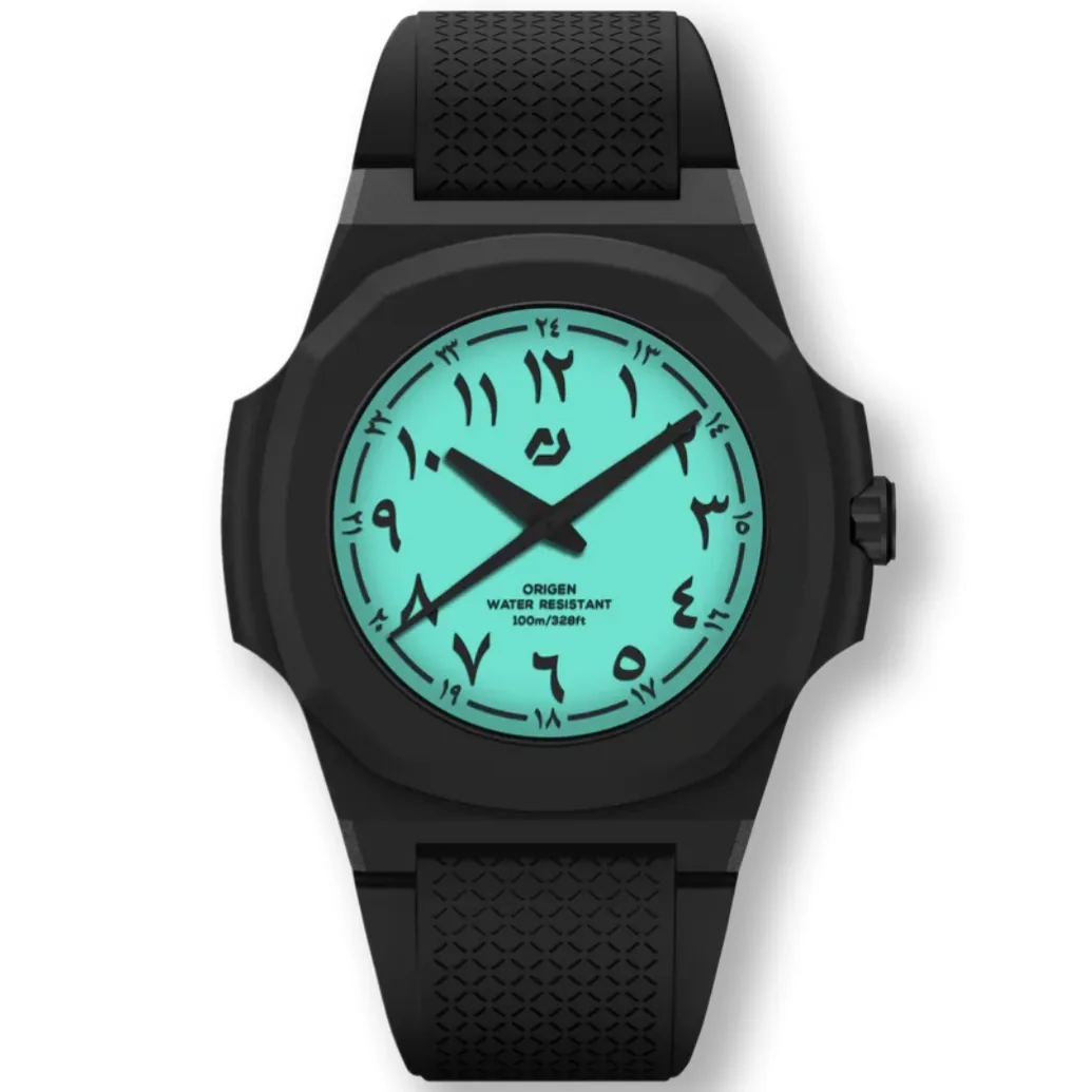 Nuun Origen N1837 OR.N1837S